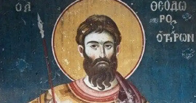 asd